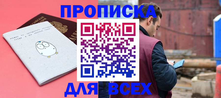 форма 3 в Белой Калитве